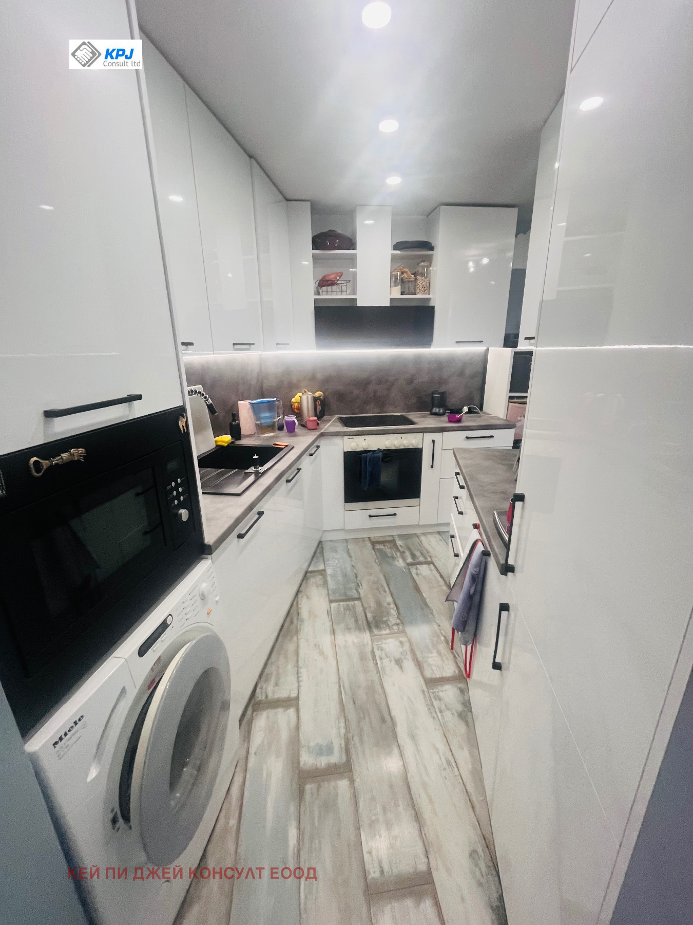 ������� 2-����� | Imot.bg � ����������� 5