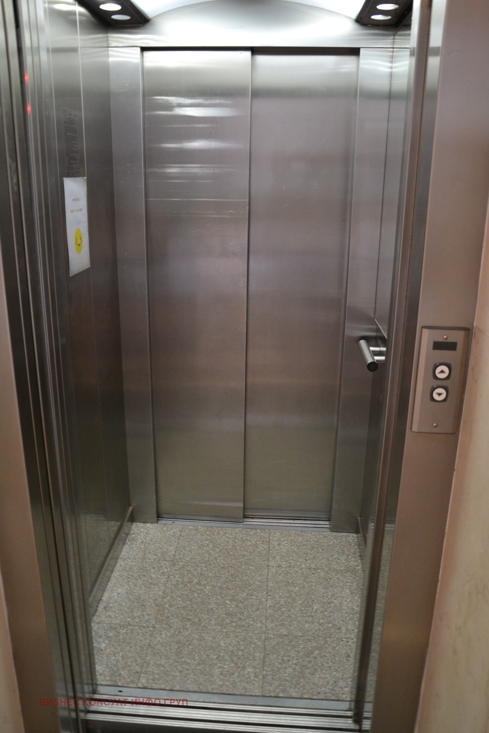 ������� 3-����� | Imot.bg � ����������� 11