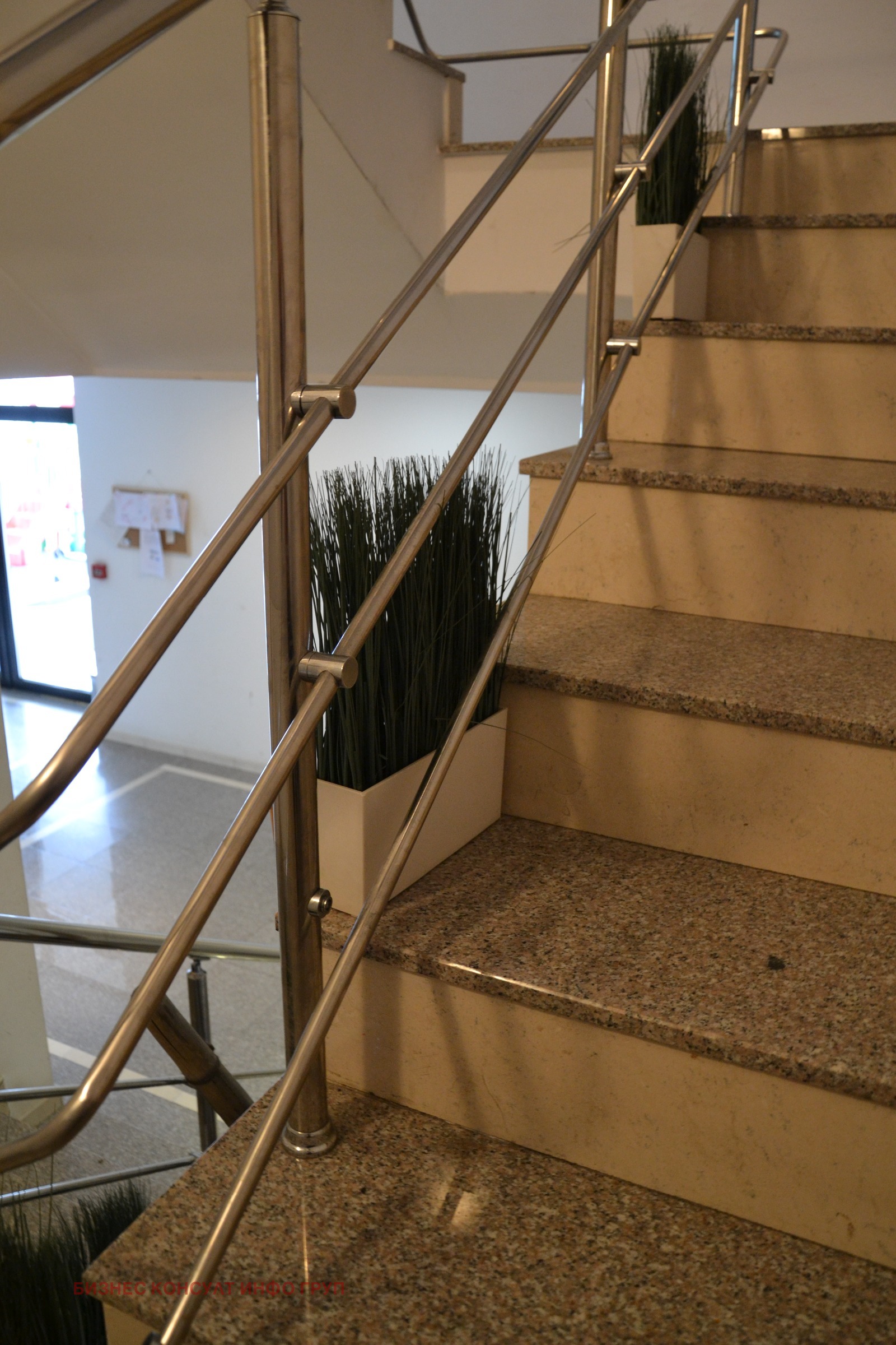 ������� 3-����� | Imot.bg � ����������� 12