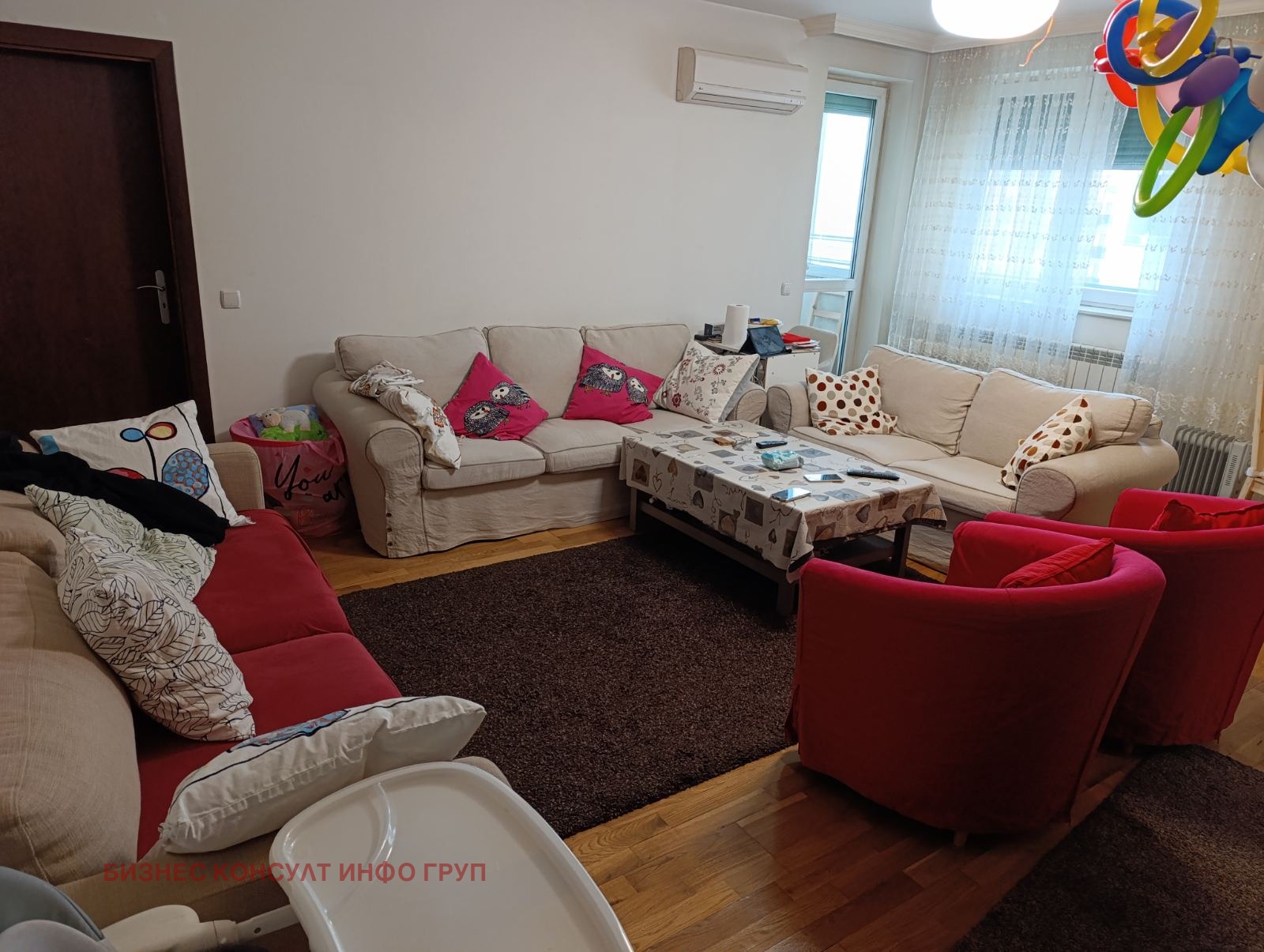 ������� 3-����� | Imot.bg � ����������� 1