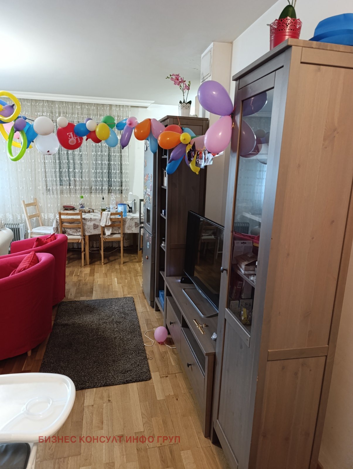 ������� 3-����� | Imot.bg � ����������� 2