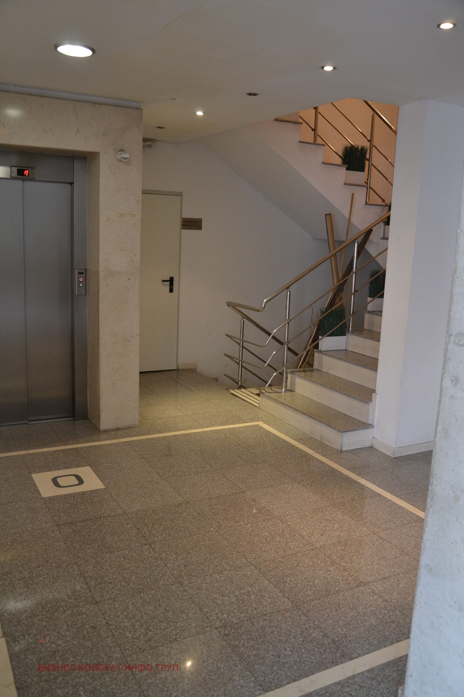 ������� 3-����� | Imot.bg � ����������� 10