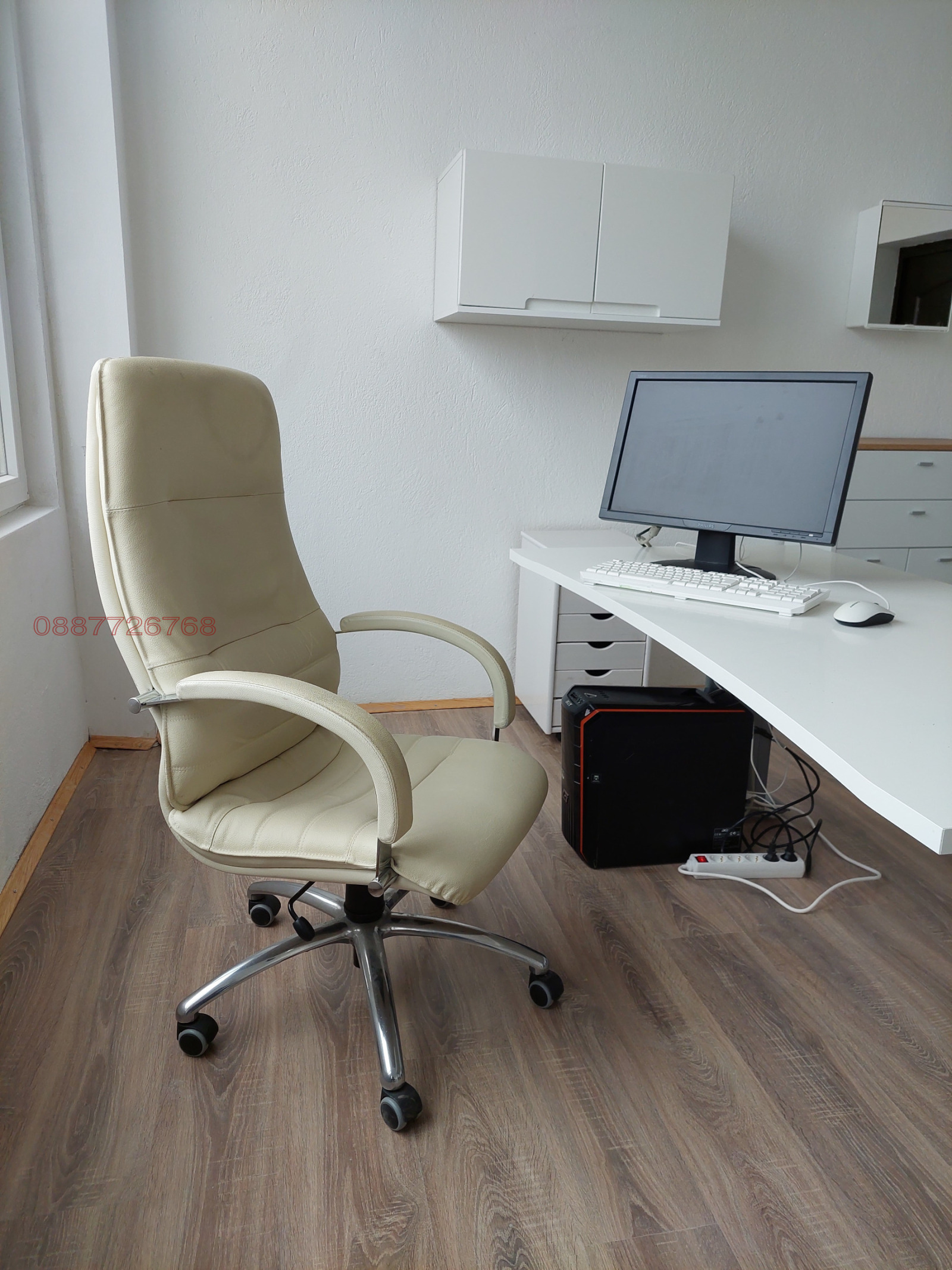 ������� ���� | Imot.bg � ����������� 1