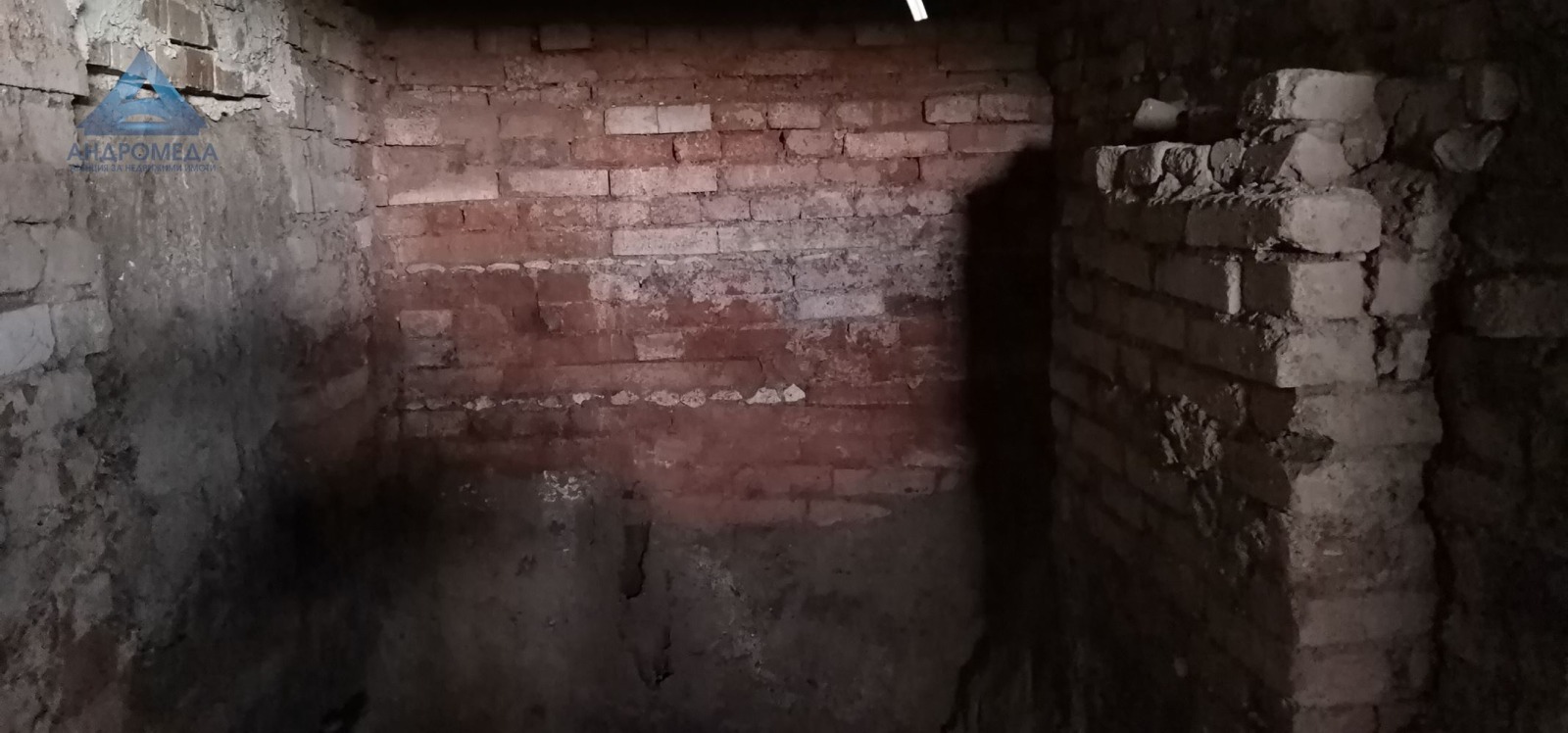 Продава КЪЩА | Imot.bg — изображение 14