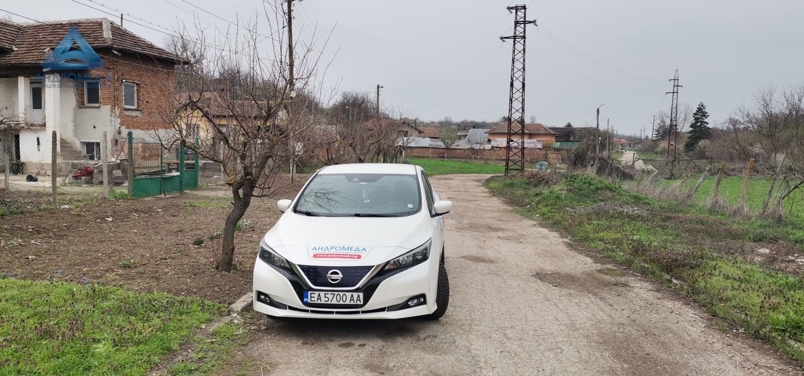 Продава КЪЩА | Imot.bg — изображение 15