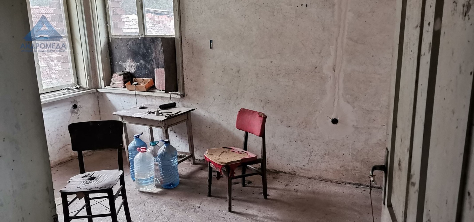 Продава КЪЩА | Imot.bg — изображение 5