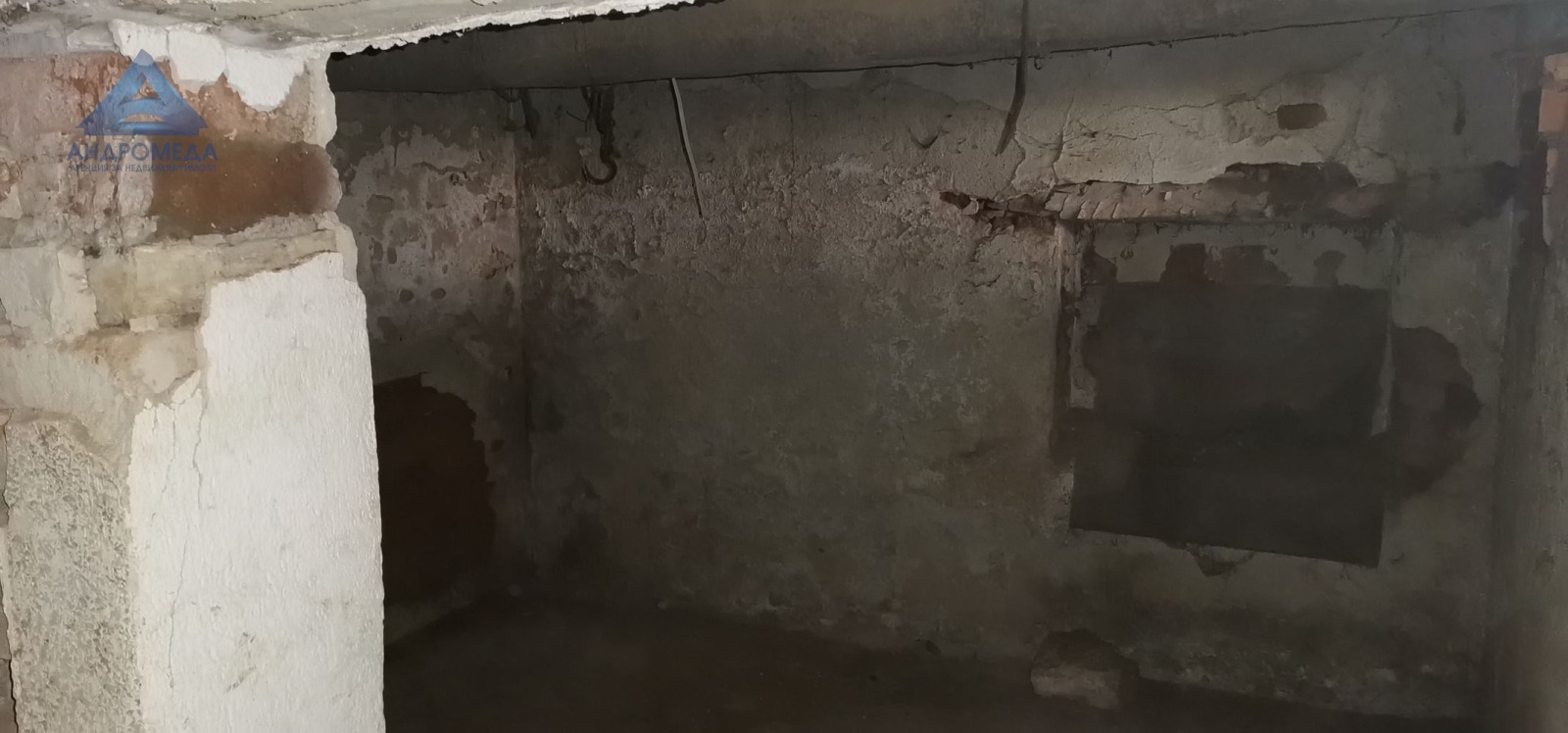 Продава КЪЩА | Imot.bg — изображение 11