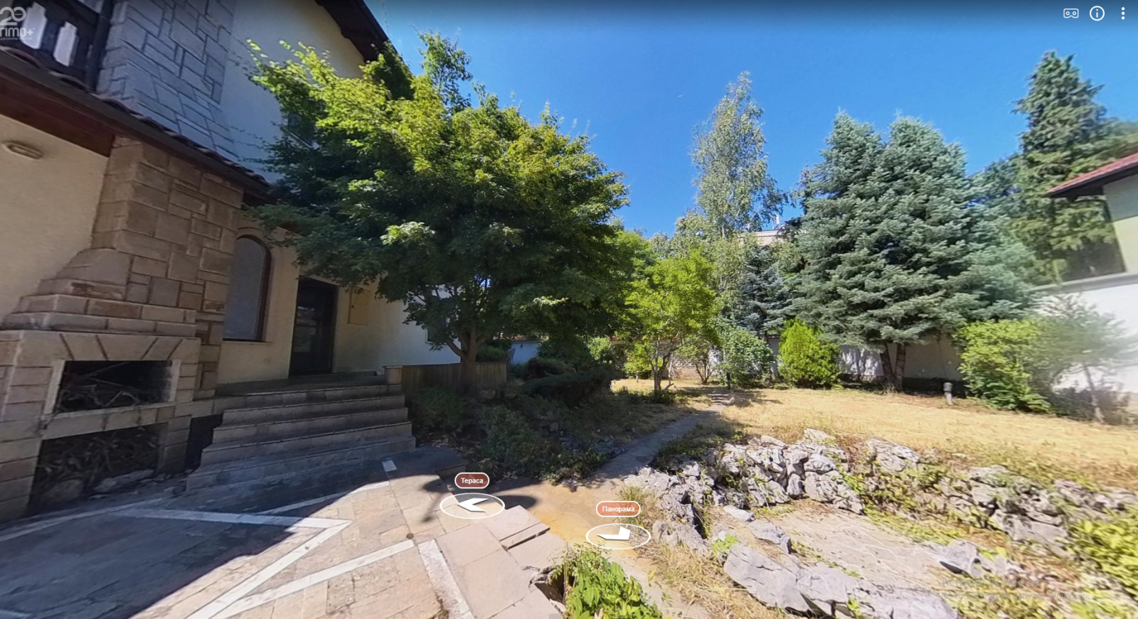 ������� ���� | Imot.bg � ����������� 5