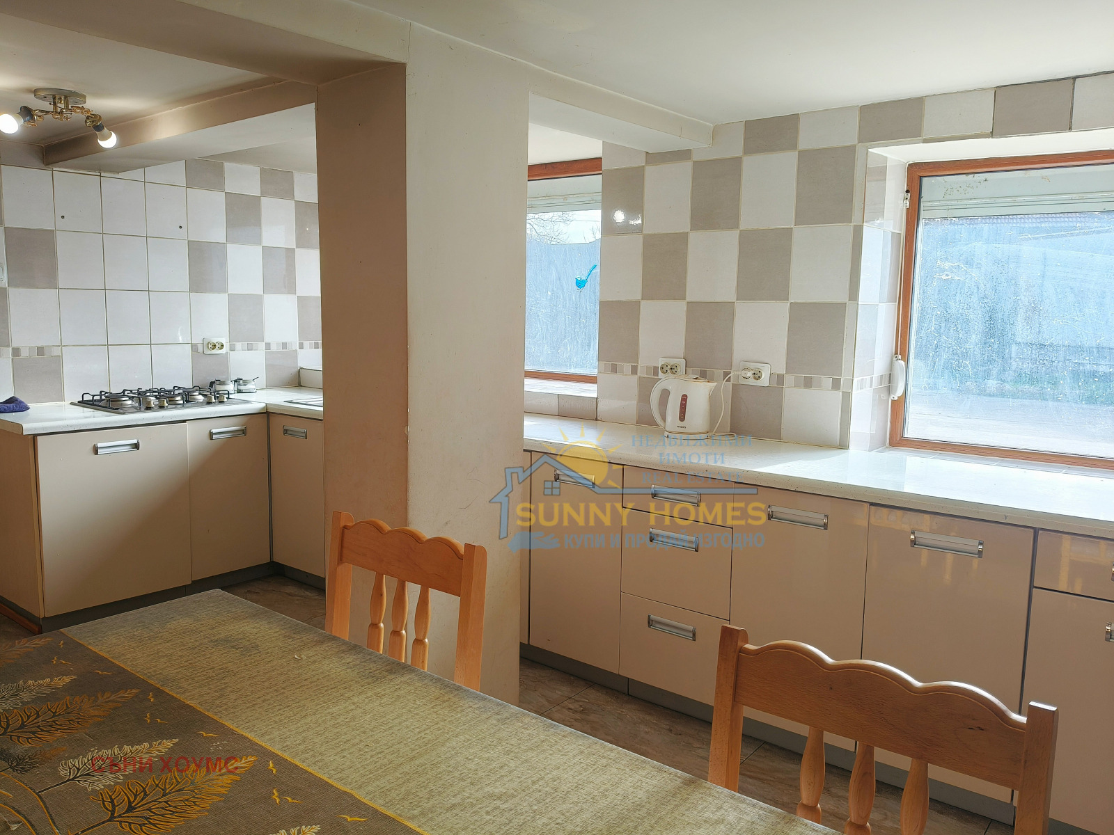 ������� ���� | Imot.bg � ����������� 3