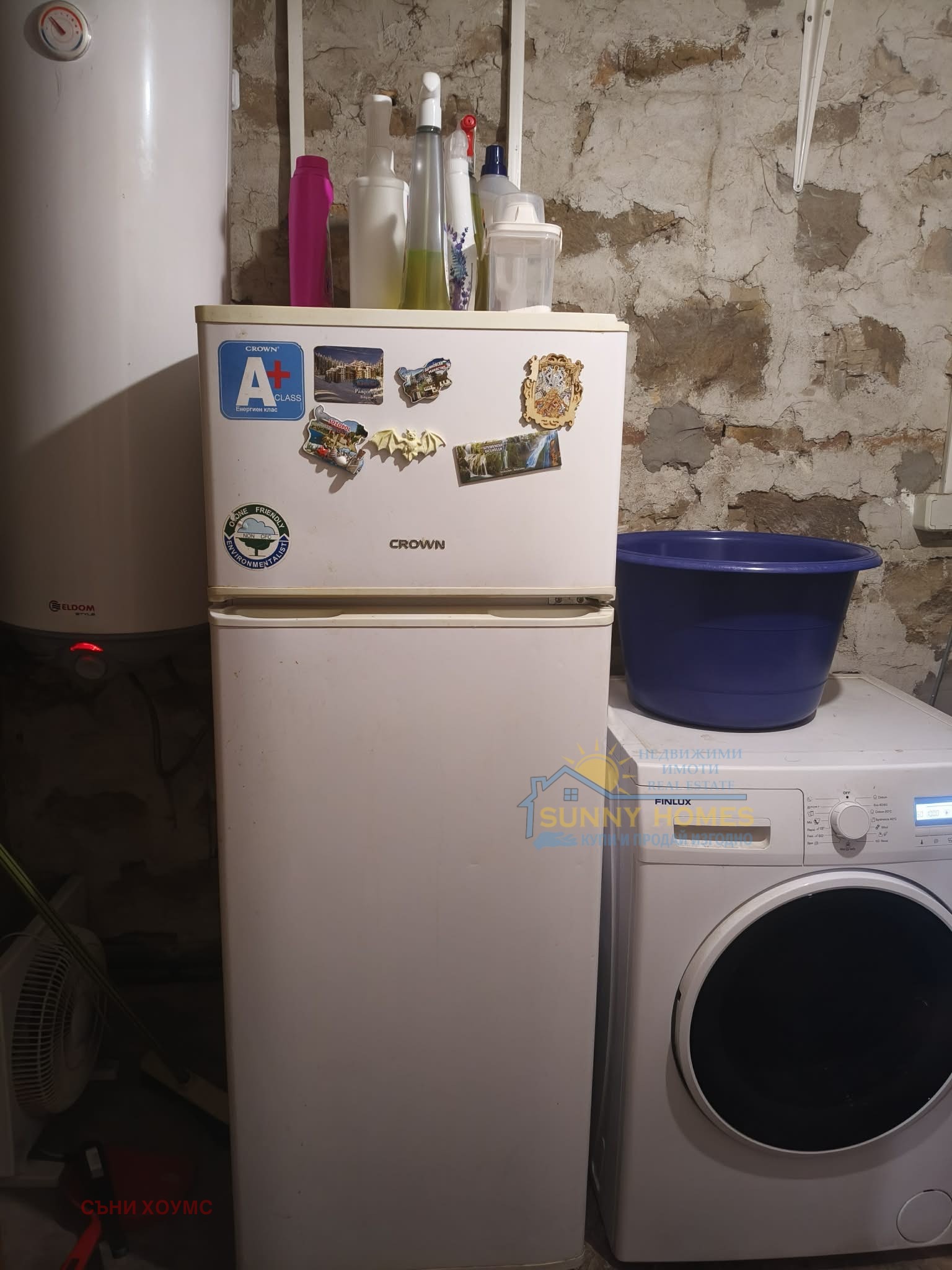 ������� ���� | Imot.bg � ����������� 9