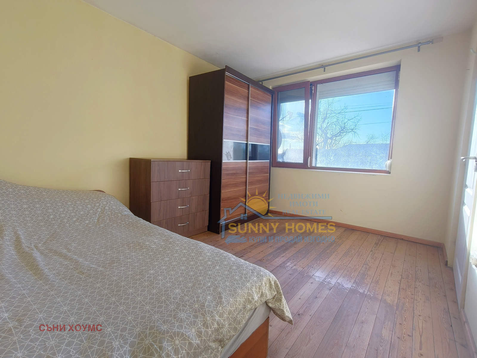 ������� ���� | Imot.bg � ����������� 5