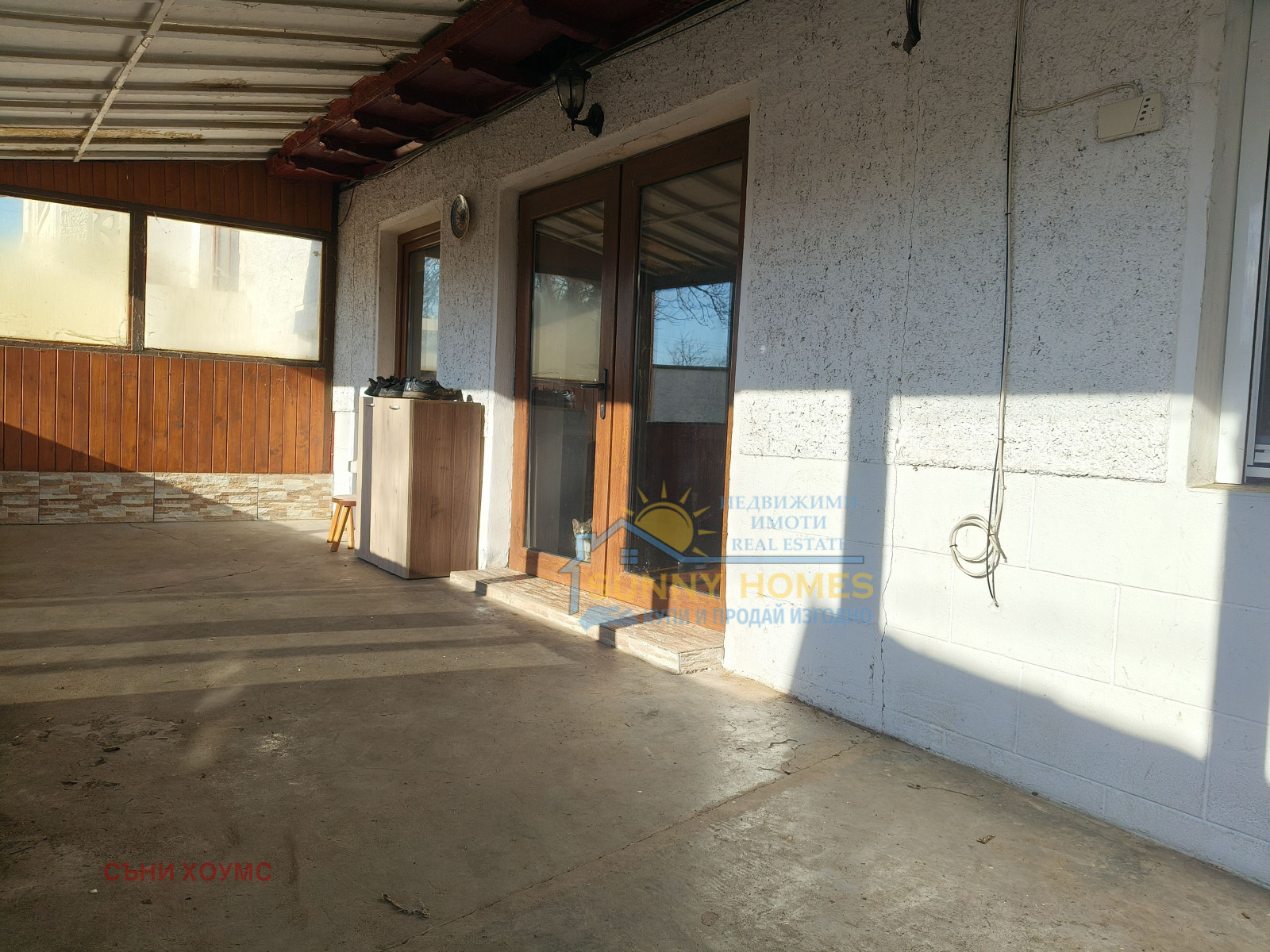 ������� ���� | Imot.bg � ����������� 10