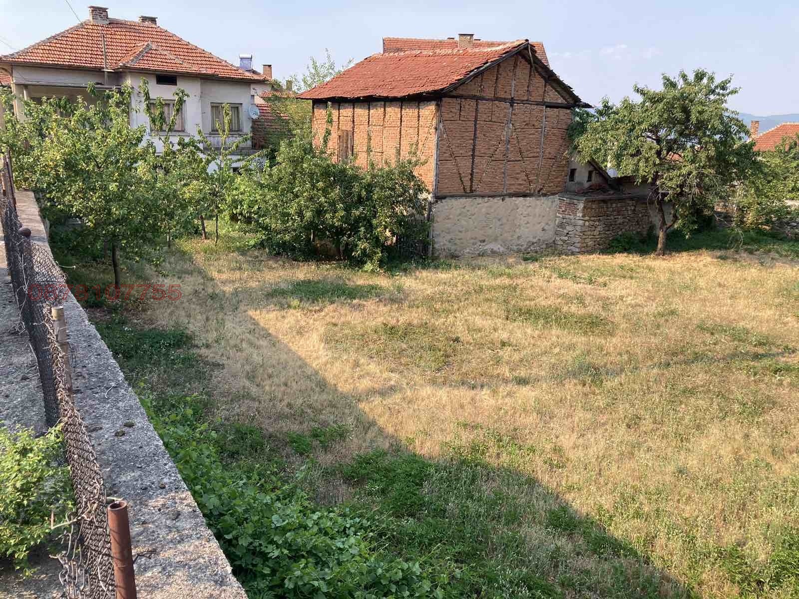 ������� ���� | Imot.bg � ����������� 4