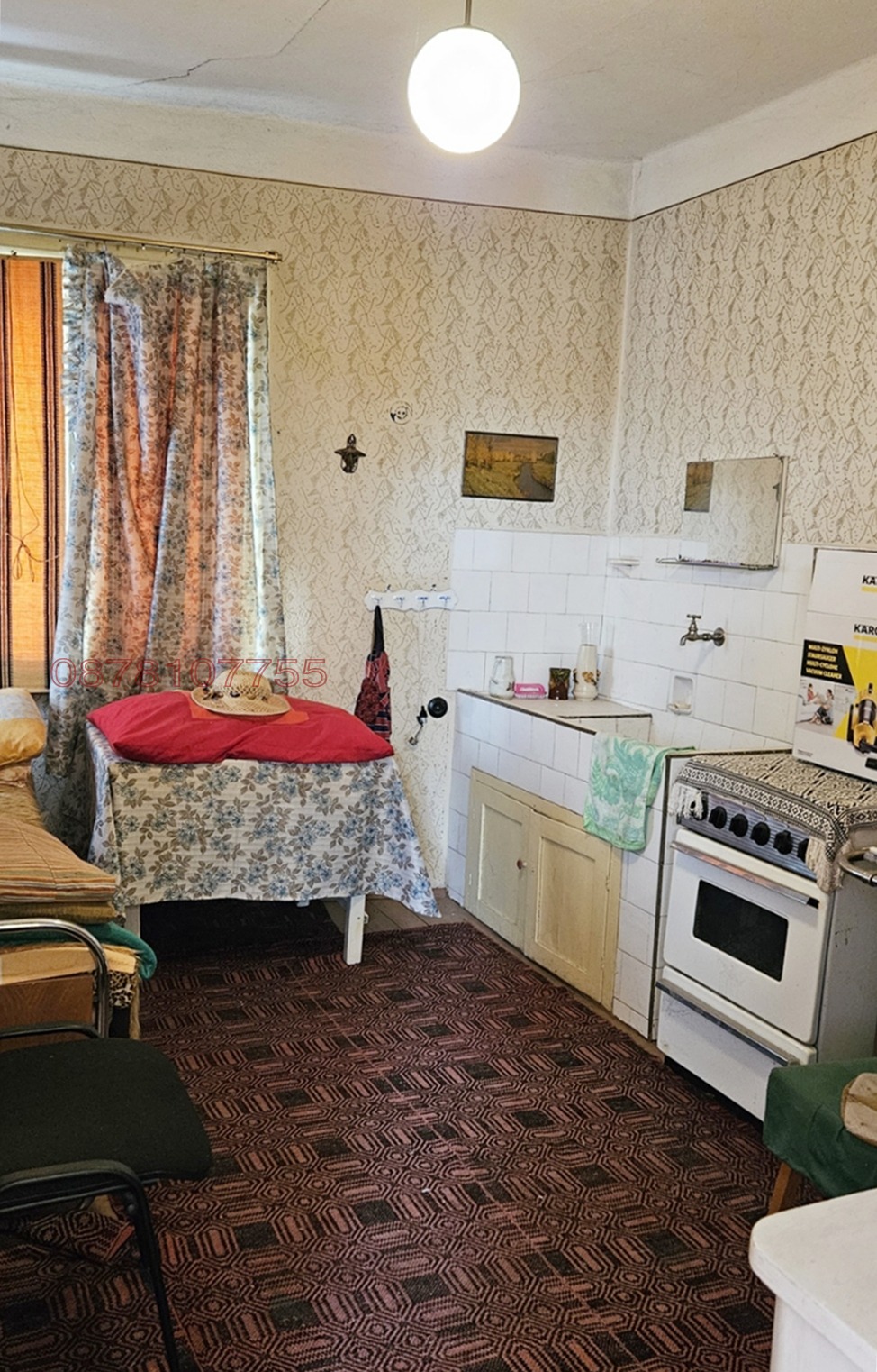 ������� ���� | Imot.bg � ����������� 10