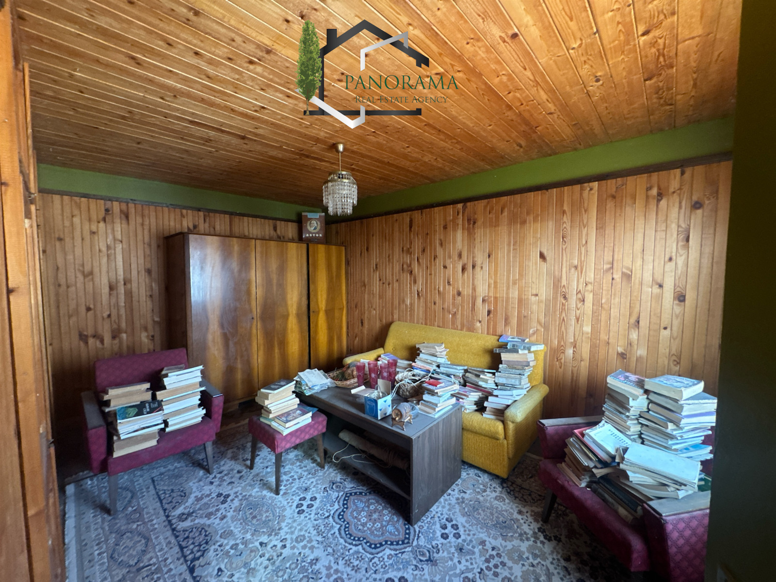 ������� ���� | Imot.bg � ����������� 12