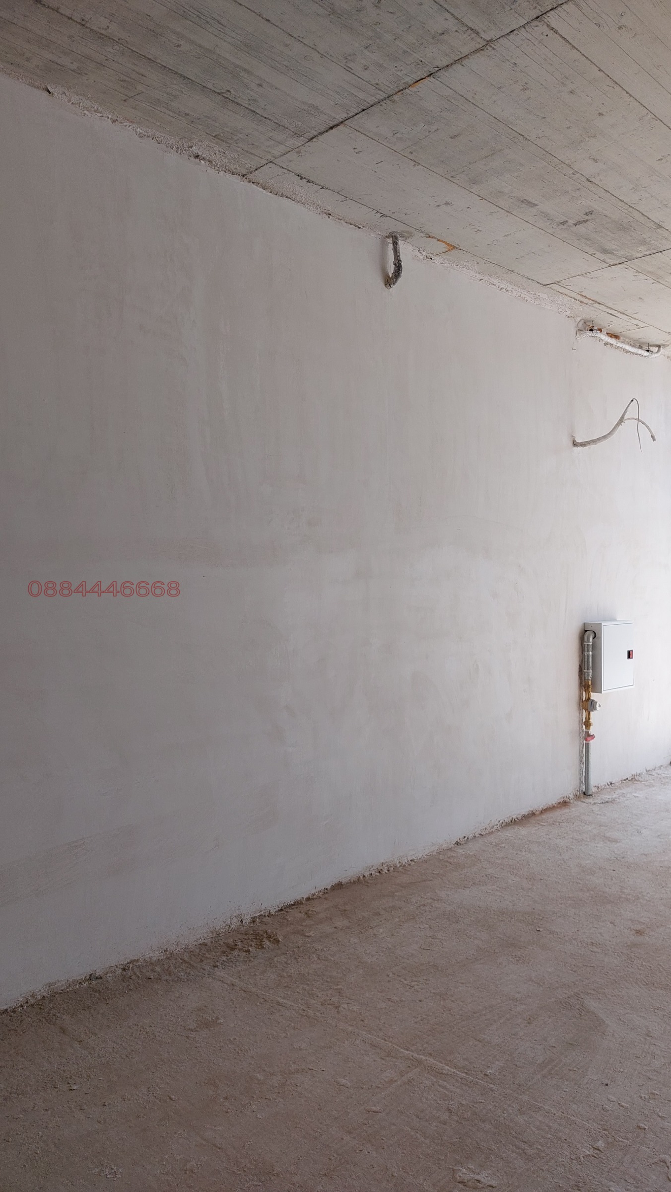 ������� ������� | Imot.bg � ����������� 4