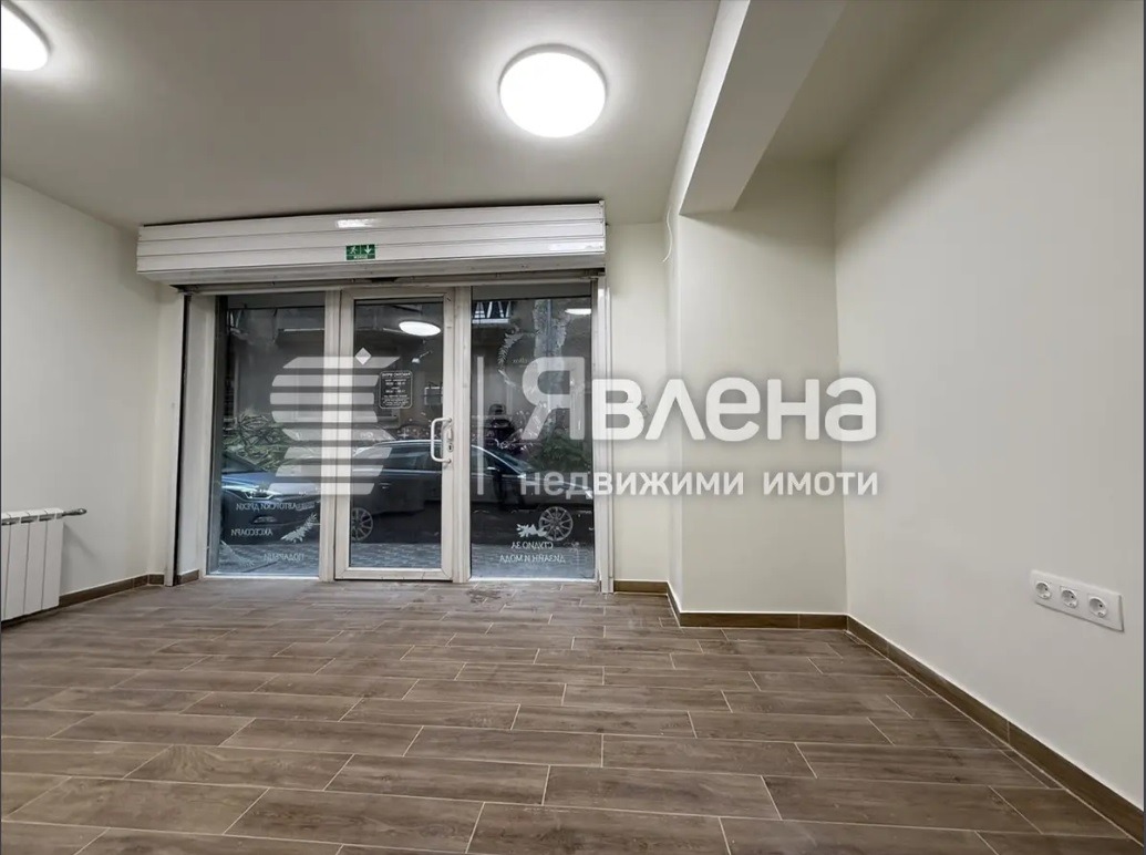 ������� ������� | Imot.bg � ����������� 4