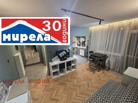 2-стаен град София, Яворов 1