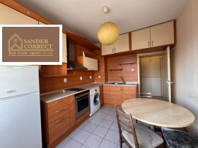 ������� 2-����� | Imot.bg � ����� ������ 8