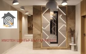 ������� 2-����� | Imot.bg � ����� ������ 5