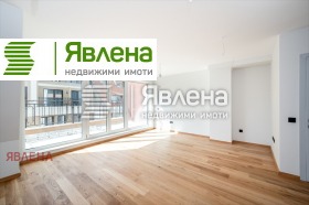 3-стаен град София, Център 2