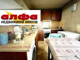  3- | Imot.bg    6