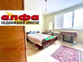  3- | Imot.bg    8