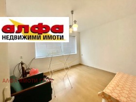  3- | Imot.bg    2