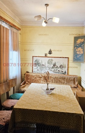 ������� ���� | Imot.bg � ����� ������ 12