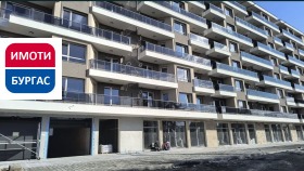 ������� ����� | Imot.bg � ����� ������ 5
