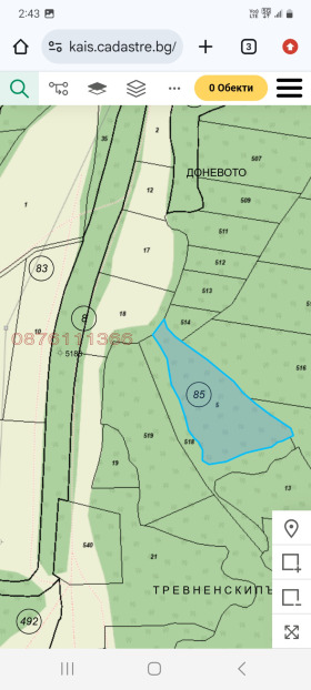 ������� ������ | Imot.bg � ����� ������ 2