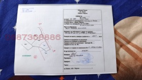 ������� ������ | Imot.bg � ����� ������ 3
