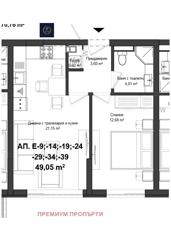 Till salu  1 sovrum Plovdiv , Gagarin , 59 kvm | 23421435 - bild [2]