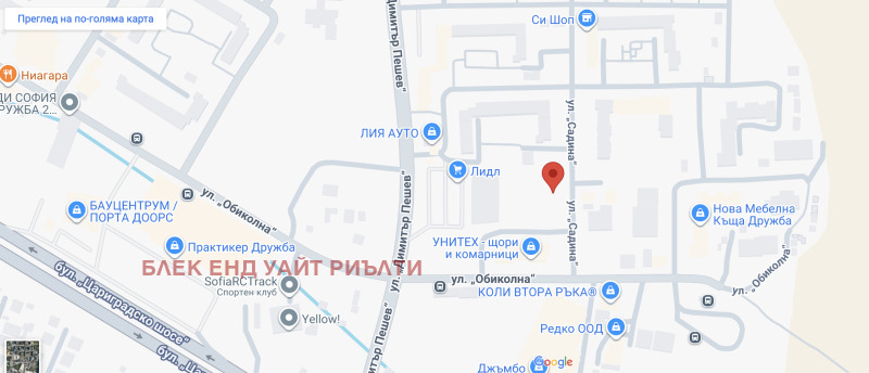 Продава 2-СТАЕН, гр. София, Дружба 2, снимка 3 - Апартаменти - 52537794