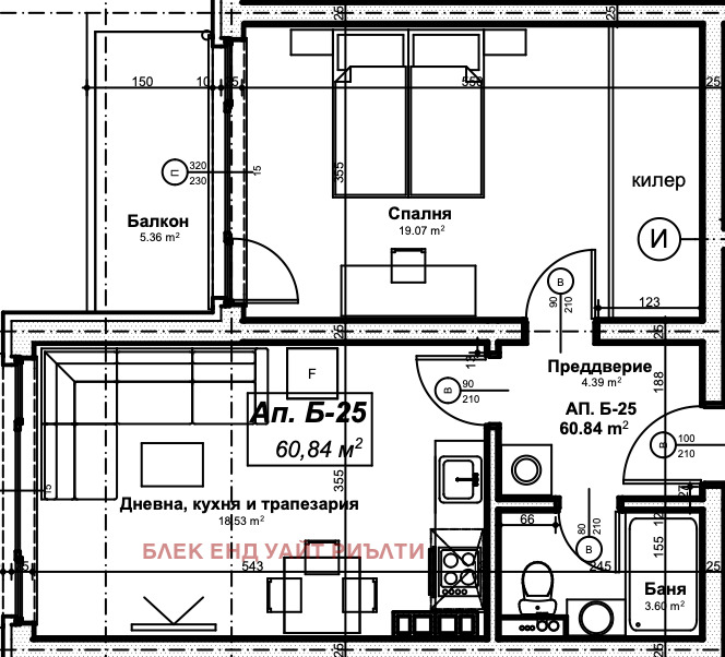 Продава 2-СТАЕН, гр. София, Дружба 2, снимка 2 - Апартаменти - 52537794