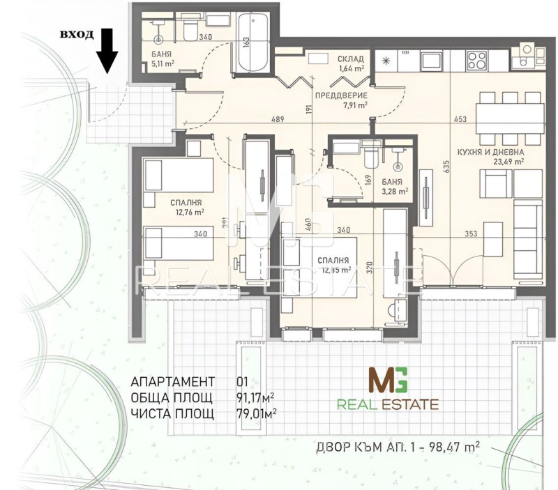 Продава 3-СТАЕН, гр. София, Овча купел, снимка 3 - Aпартаменти - 46954970