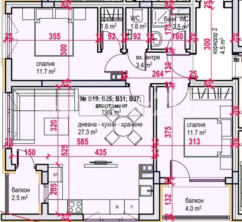 Продава 3-СТАЕН, гр. Бургас, област Бургас, снимка 11 - Апартаменти - 53266726