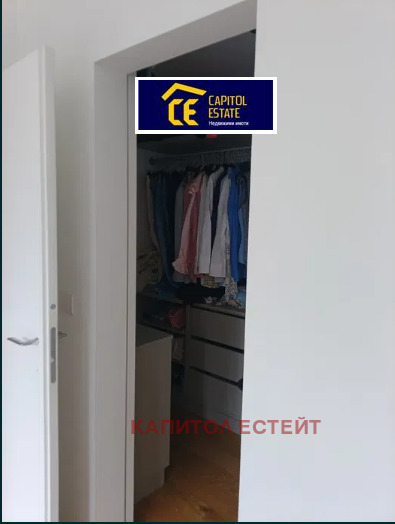 Продава 3-СТАЕН, гр. София, Драгалевци, снимка 13 - Апартаменти - 56634346