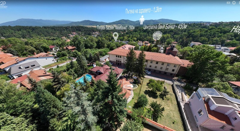 Продава КЪЩА, гр. София, гр. Банкя