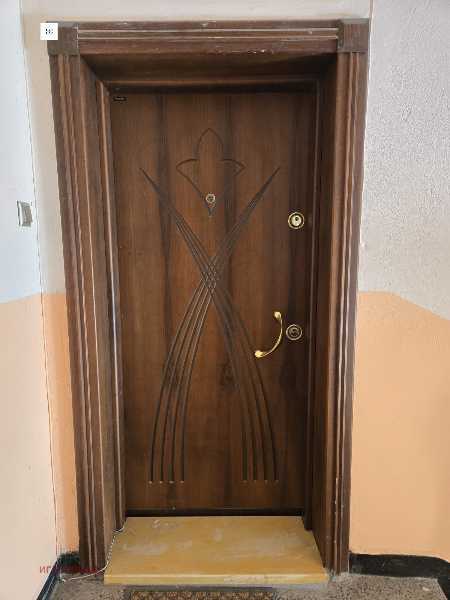 Продава 2-СТАЕН, гр. Бургас, Център, снимка 2 - Апартаменти - 52686137