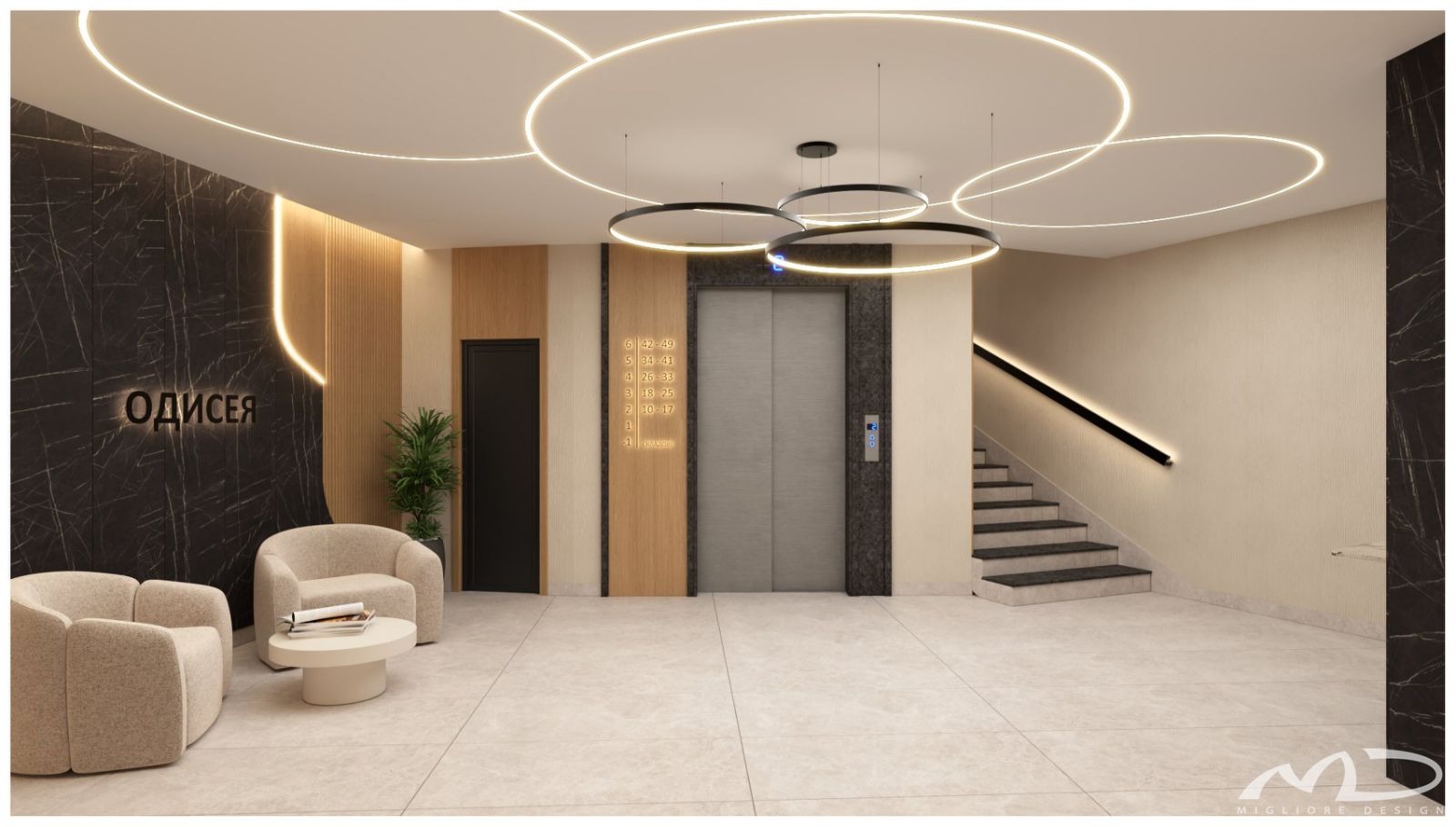 Продава 2-СТАЕН, гр. Варна, Гръцка махала, снимка 14 - Апартаменти - 55278005