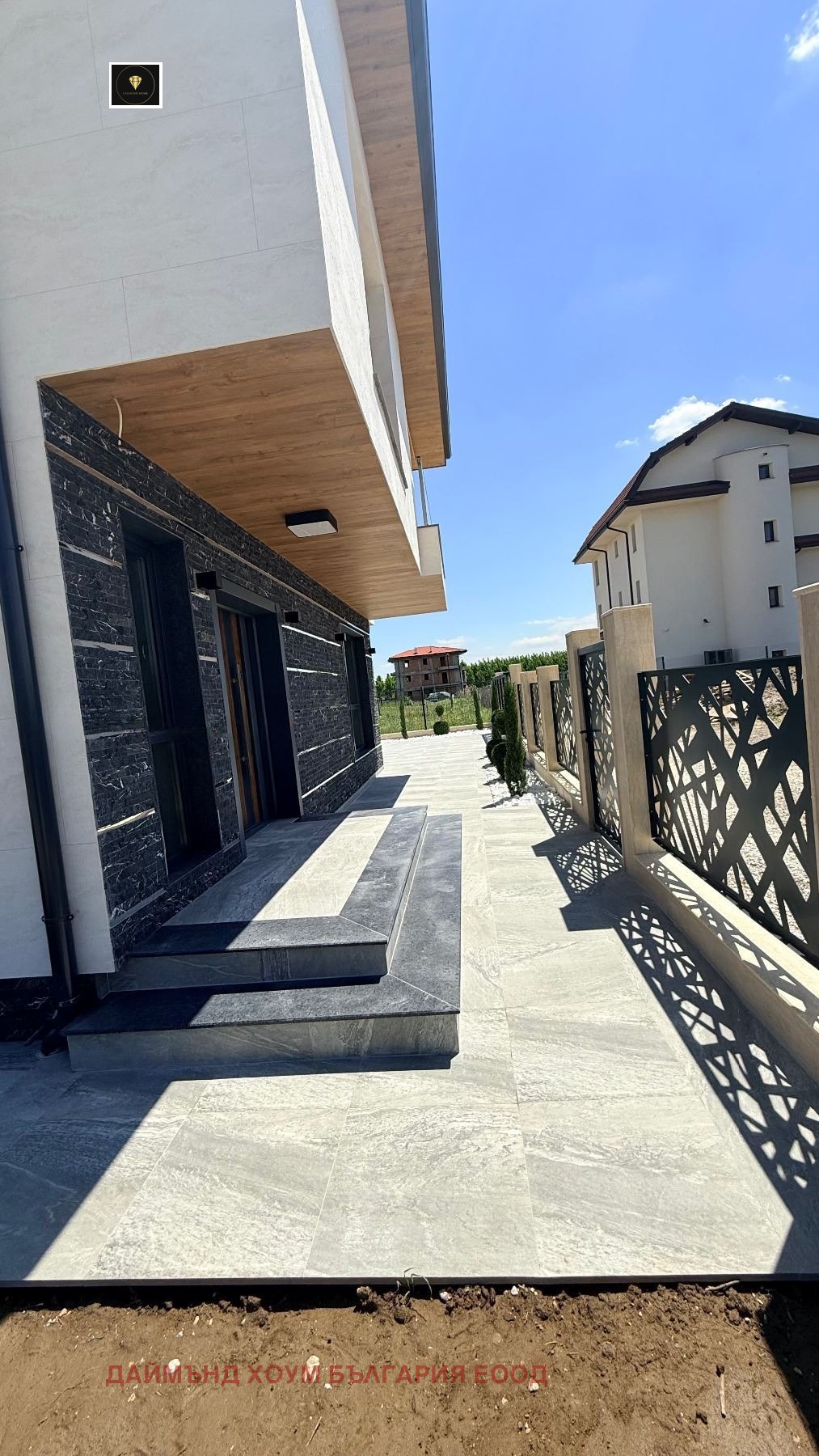 Продава КЪЩА, гр. Пловдив, Коматево, снимка 5 - Къщи - 54878760