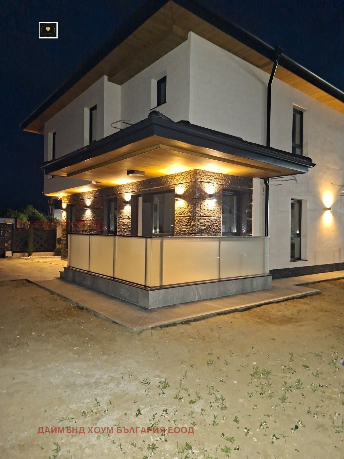Продава КЪЩА, гр. Пловдив, Коматево, снимка 6 - Къщи - 54878760