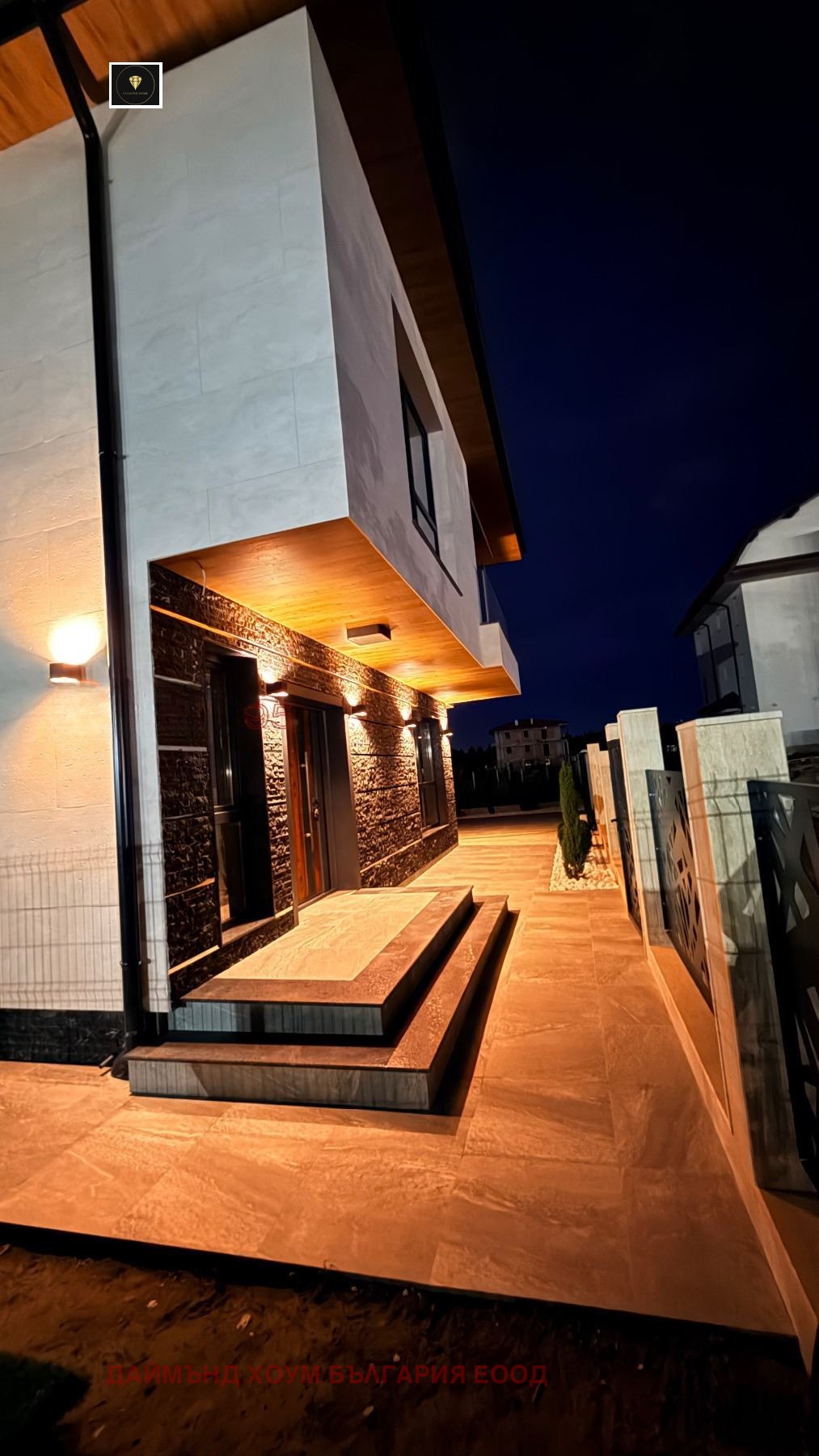Продава КЪЩА, гр. Пловдив, Коматево, снимка 8 - Къщи - 54878760