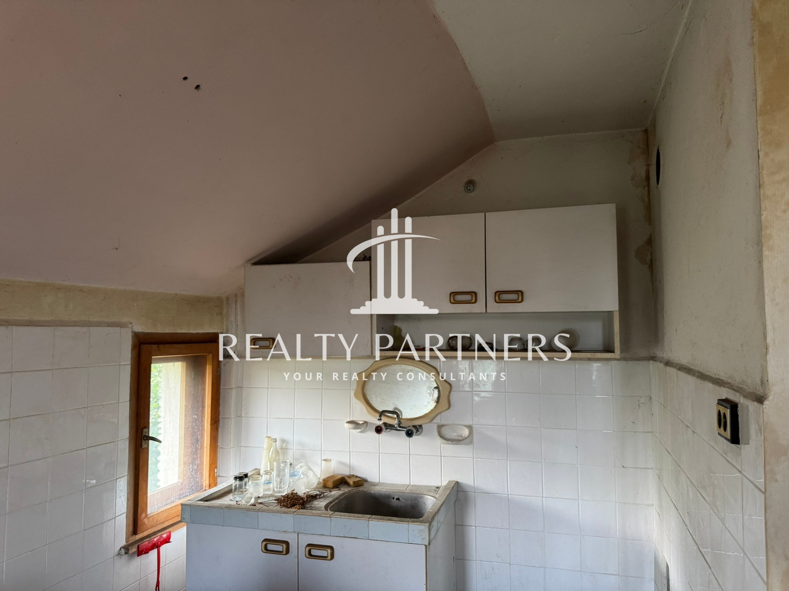 Продава КЪЩА, с. Кошарево, област Перник, снимка 11 - Къщи - 55221541