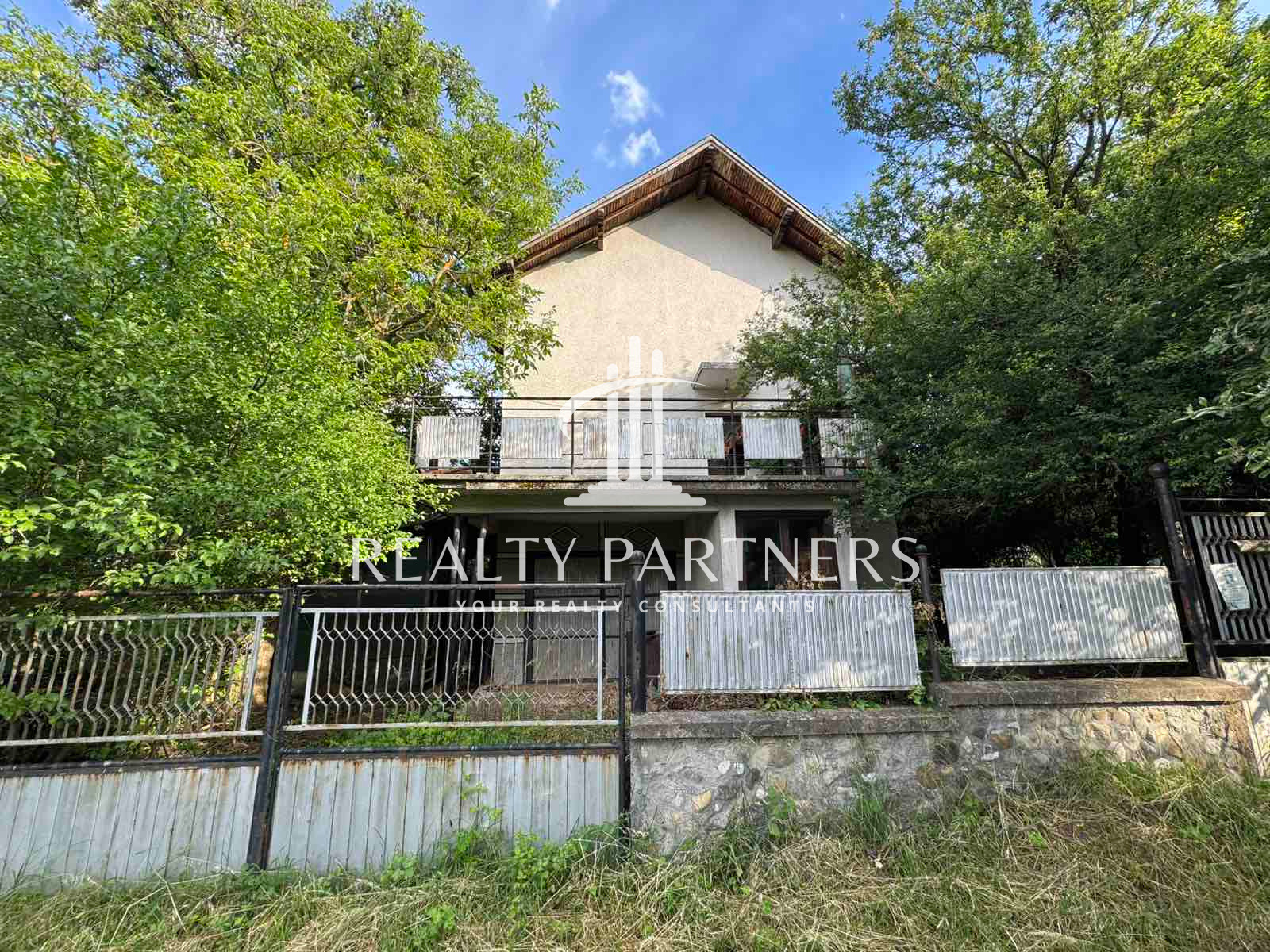 Продава КЪЩА, с. Кошарево, област Перник, снимка 4 - Къщи - 55221541
