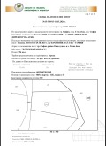 Продава ПАРЦЕЛ, гр. София, в.з.Горна баня, снимка 6