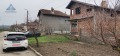Продава КЪЩА, област Плевен, с. Бръшляница • 19900 € / 38921.02 лв. • 81123283 17