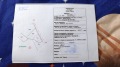 Продава  Парцел област Перник , гр. Земен , 1200 кв.м | 57682208 - изображение [3]