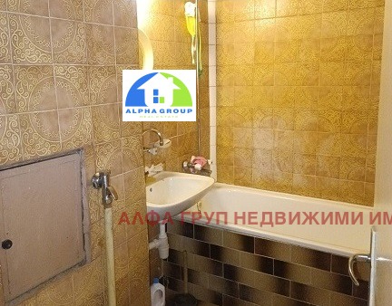 ������� 1-����� | Imot.bg � ����������� 14